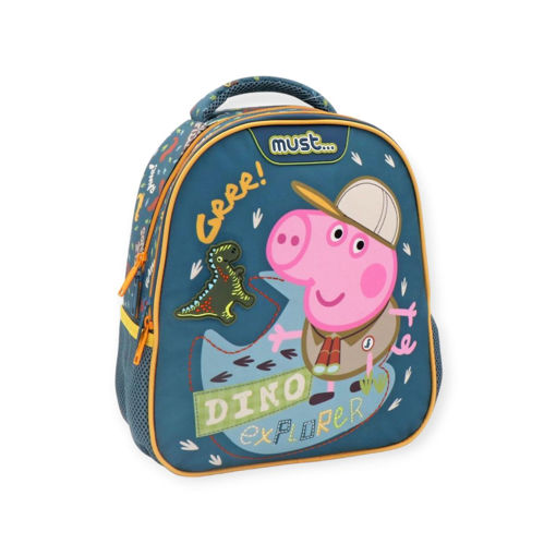Picture of GEORGE JUNIOR BACKPACK DINO EXPLORER